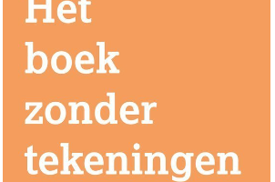 Boek zonder tekeningen
