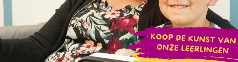 ONZE TEKENFUNDVERKOOP IS GESTART!